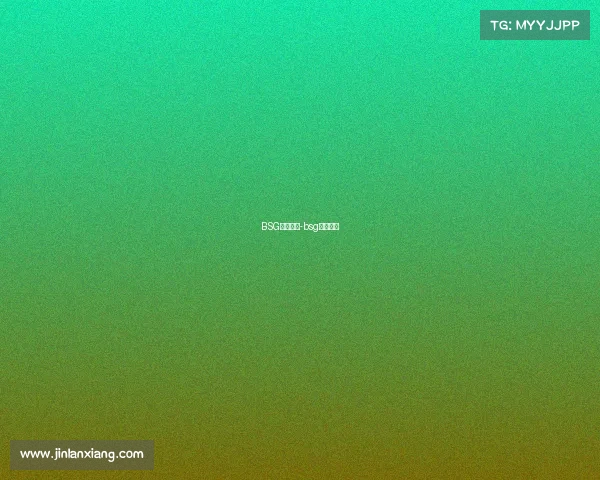 BSG电子竞技-bsg电子竞技 BSG电子竞技-bsg电子竞技