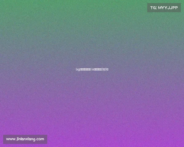 lxg电子竞技俱乐部 lx电竞俱乐部3月3日