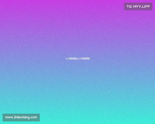 uzi回忆电子竞技,uzi电竞生平视频 uzi回忆电子竞技,uzi电竞生平视频