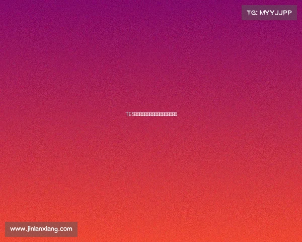 TES战队惊现幕后黑手？队员竟遭恶意投喂