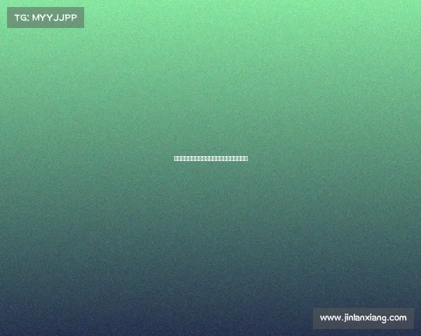 《巾帼竞放：全国电竞公开赛女子组高光时刻》