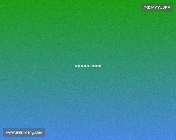 北海惠科电子竞技招聘;北海惠科电子厂 北海惠科电子竞技招聘;北海惠科电子厂