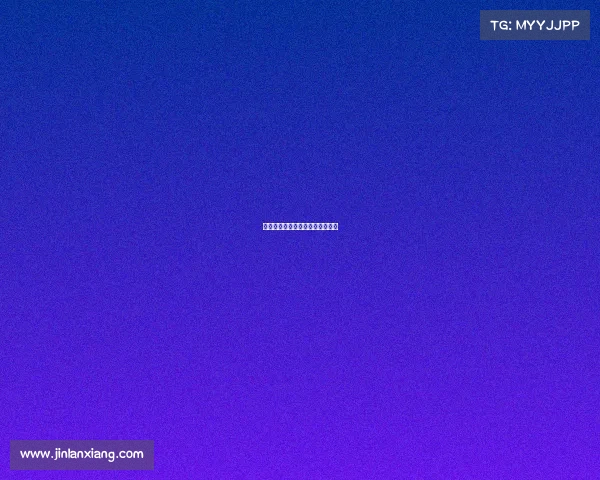 天猫电竞全新征程,勇闯荣耀之巅 天猫电竞全新征程,勇闯荣耀之巅