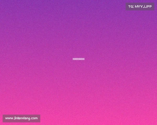 容城体育馆联系方式 容城体育馆联系方式