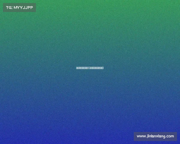 市长宣传电子竞技(电子竞技比赛宣传稿)