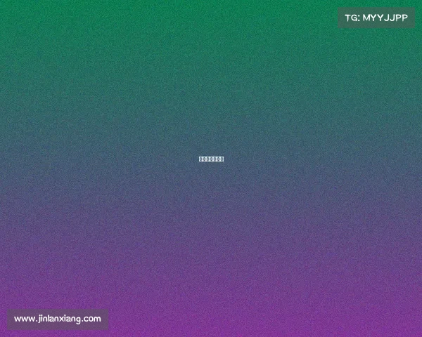 广西电竞产业园