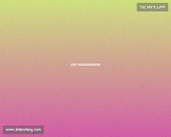 权威发布 浙江省电子竞技运动员等级评定开启