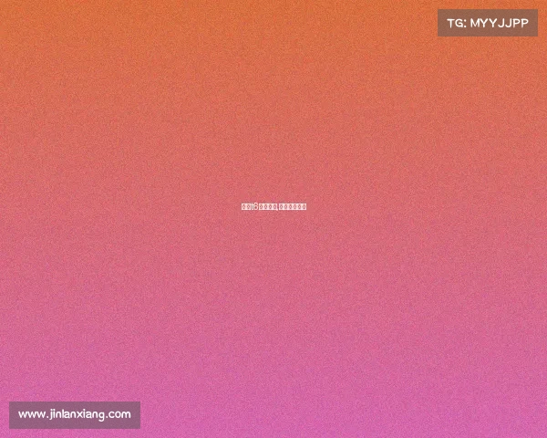 永年t6电子竞技,永年电竞宾馆