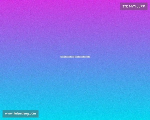 亚博上的电子竞技真的吗 《王者级守护，燃爆全场》