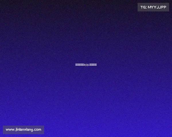 湛江电子竞技app,湛江电竞房