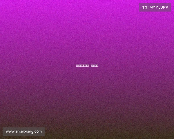 电子竞技的沙雕视频_电子竞技剧