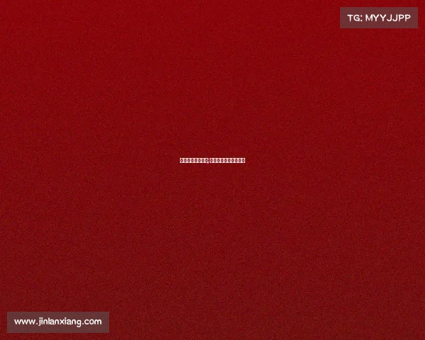 石湾电子竞技协会;石湾电子竞技协会会长 石湾电子竞技协会;石湾电子竞技协会会长